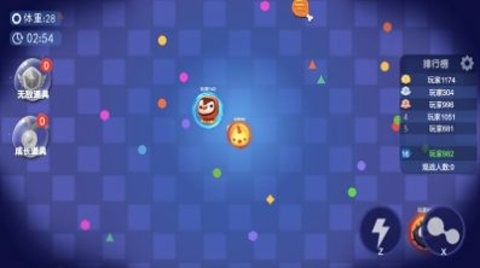 吞噬进化生存(3)