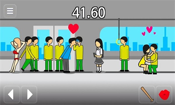 地球灭亡前60秒中文版(1)