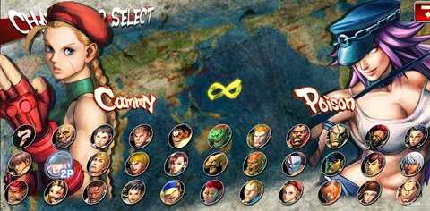 街头霸王5冠军版(3)