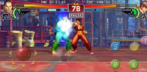 街头霸王5冠军版(1)