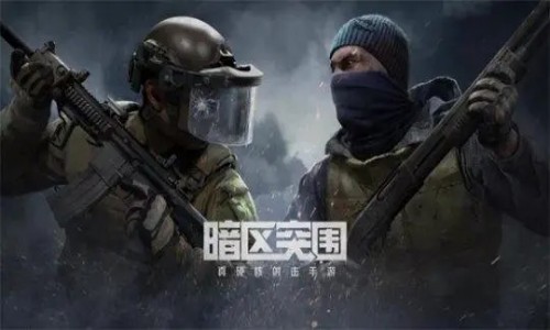 好玩的动作射击游戏合集