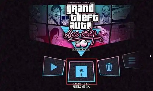 罪恶都市手机版