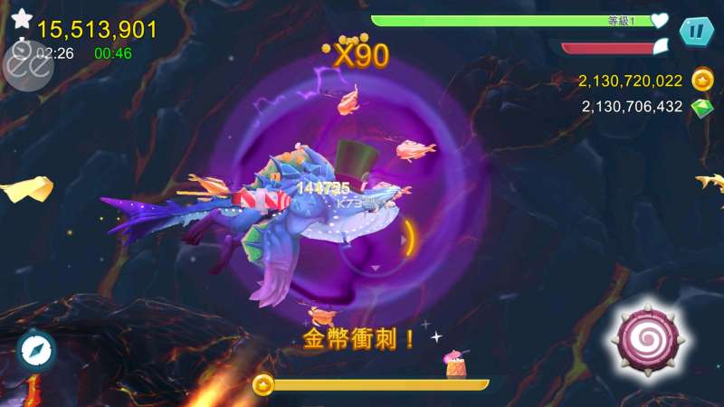 饥饿鲨进化内置Mod菜单(3)