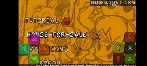 周五夜放克错误化恶搞之家(1)