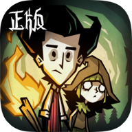 饥荒新家园官网版手机版