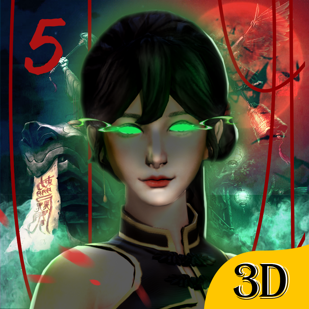 无尽噩梦青帝内置菜单