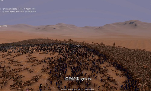 史诗战争模拟器