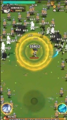 行侠仗义五千年作弊菜单版(1)