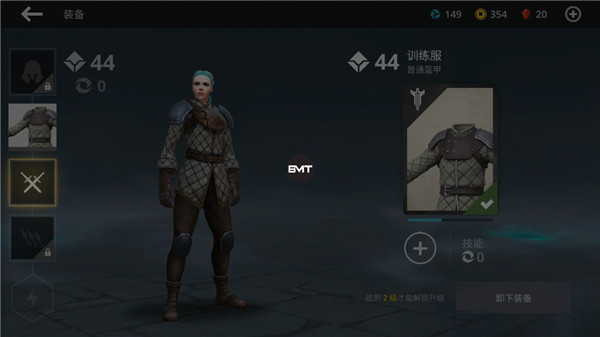 暗影格斗3内置mod修改器(2)