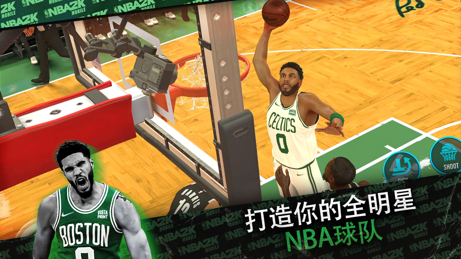 nba2k24安卓版最新(1)