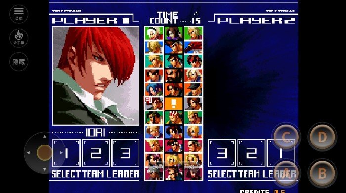 拳皇2003卧虎藏龙(1)