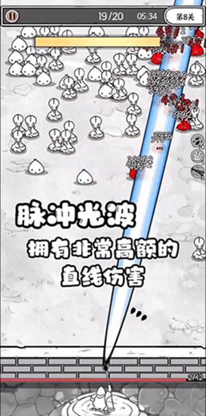 正中靶心无限钻石(1)