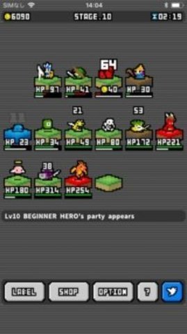 怪物黑市安卓汉化版(3)