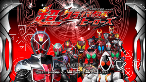 假面骑士超巅峰英雄2023全骑士版