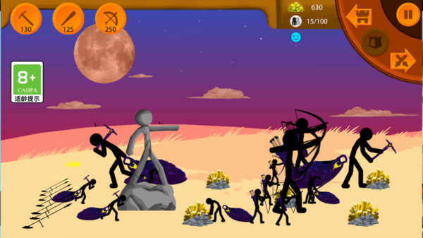 火柴人大冒险(4)