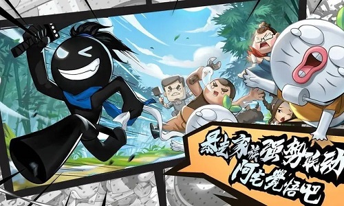 我比武特牛内置菜单