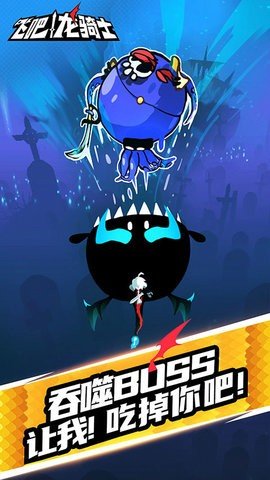 飞吧龙骑士内置菜单(3)