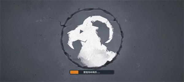 北境之地手游(2)