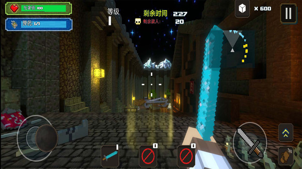 荒岛生存求生(3)