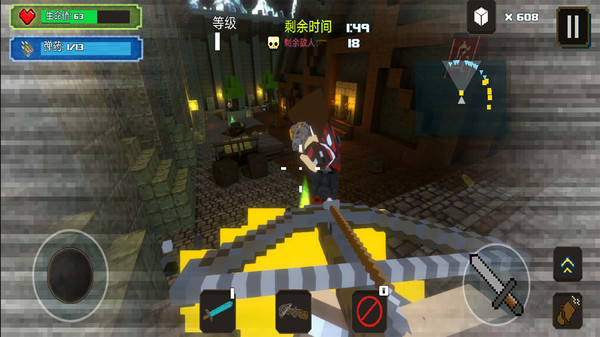 荒岛生存求生(2)