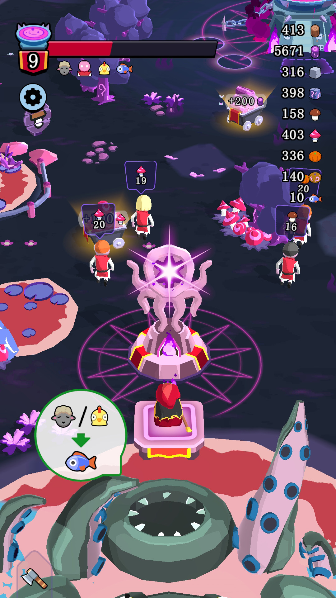 蜀汉宏图3内置修改器(3)