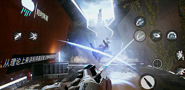 光明记忆手游免费(3)