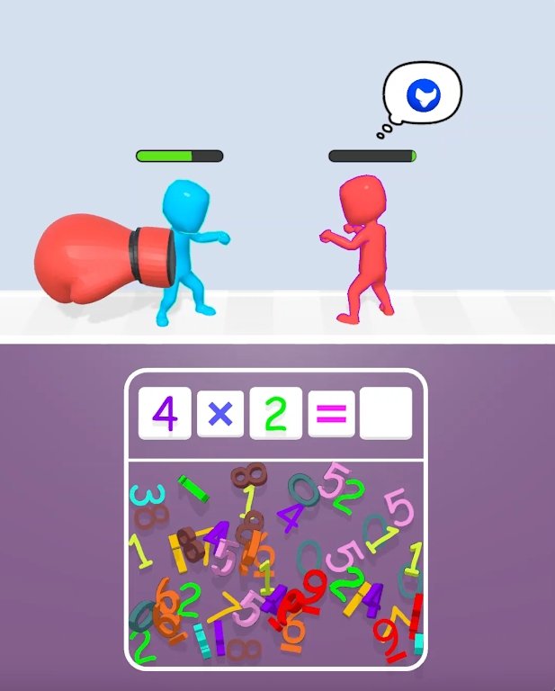 数学计算战斗(2)