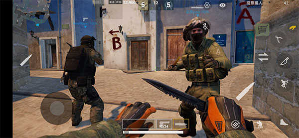 csgo中文版最新版2024(3)