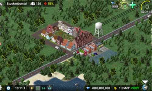 西奥小镇游戏合集