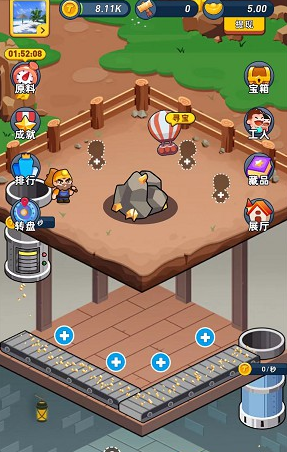 淘金城镇app官方版(1)