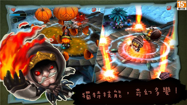 奇幻射击官方版正版(2)