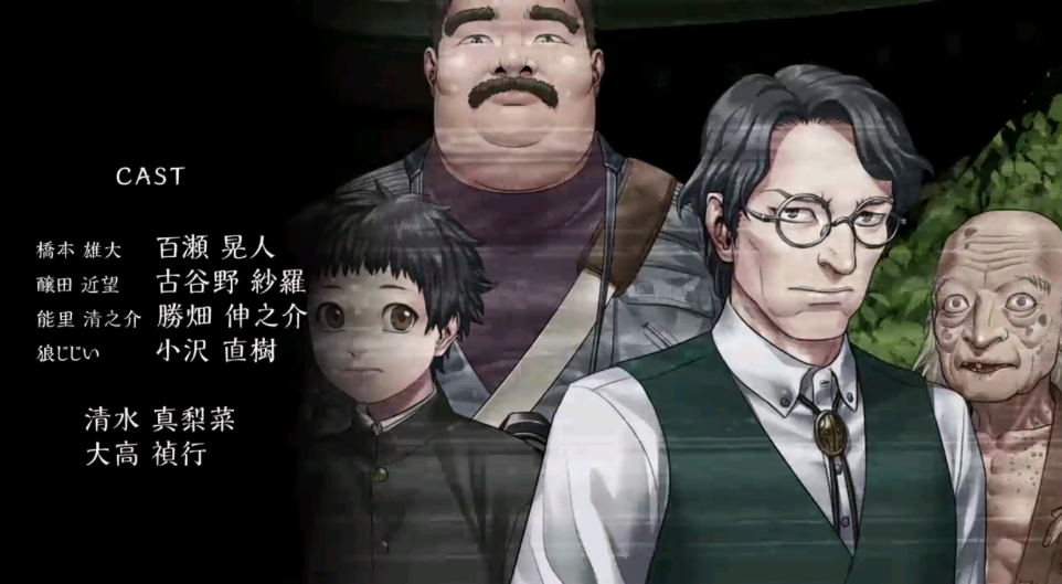 人狼村之谜汉化版(3)