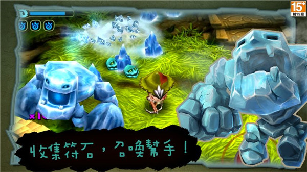 奇幻射击官方版正版(3)