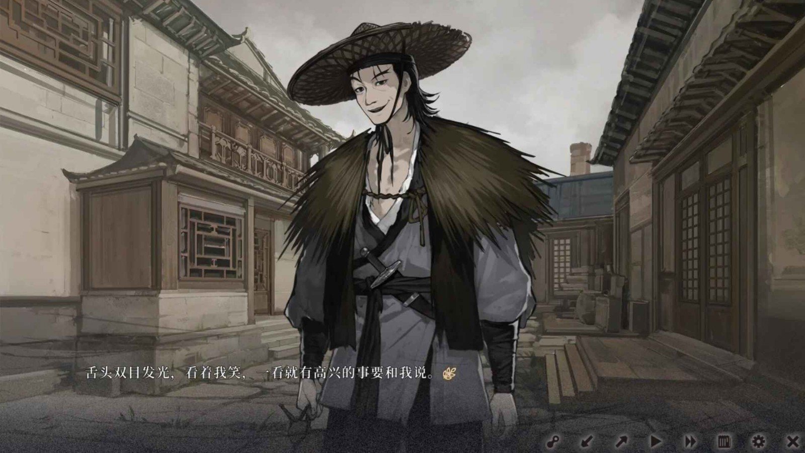 饿殍明末千里行(1)