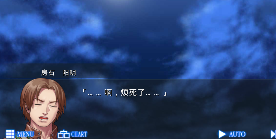 人狼村之谜汉化版(2)