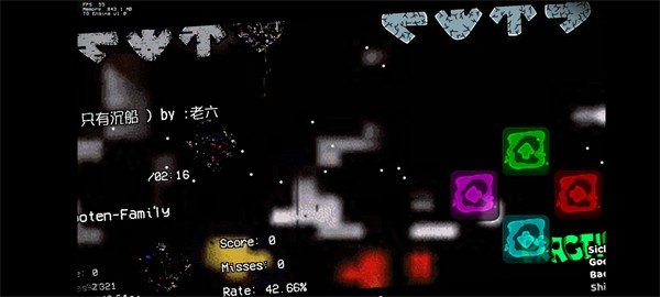 fnf错误化恶搞之家死亡难度(2)