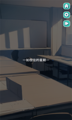 美股达人2024最新版本(3)