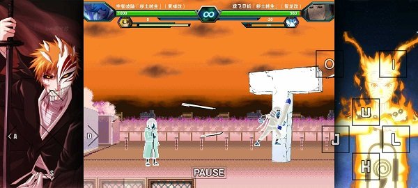 死神vs火影雨兮改2024最新版(5)