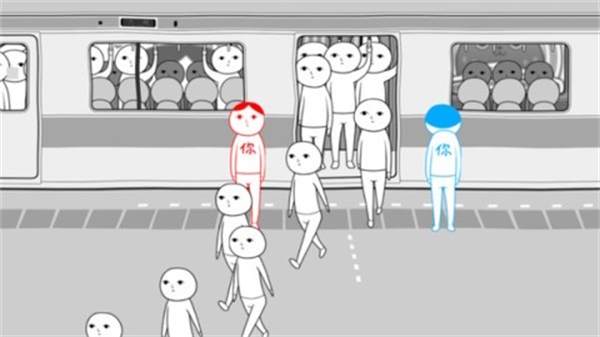 察言观色游戏中文版无广告(3)