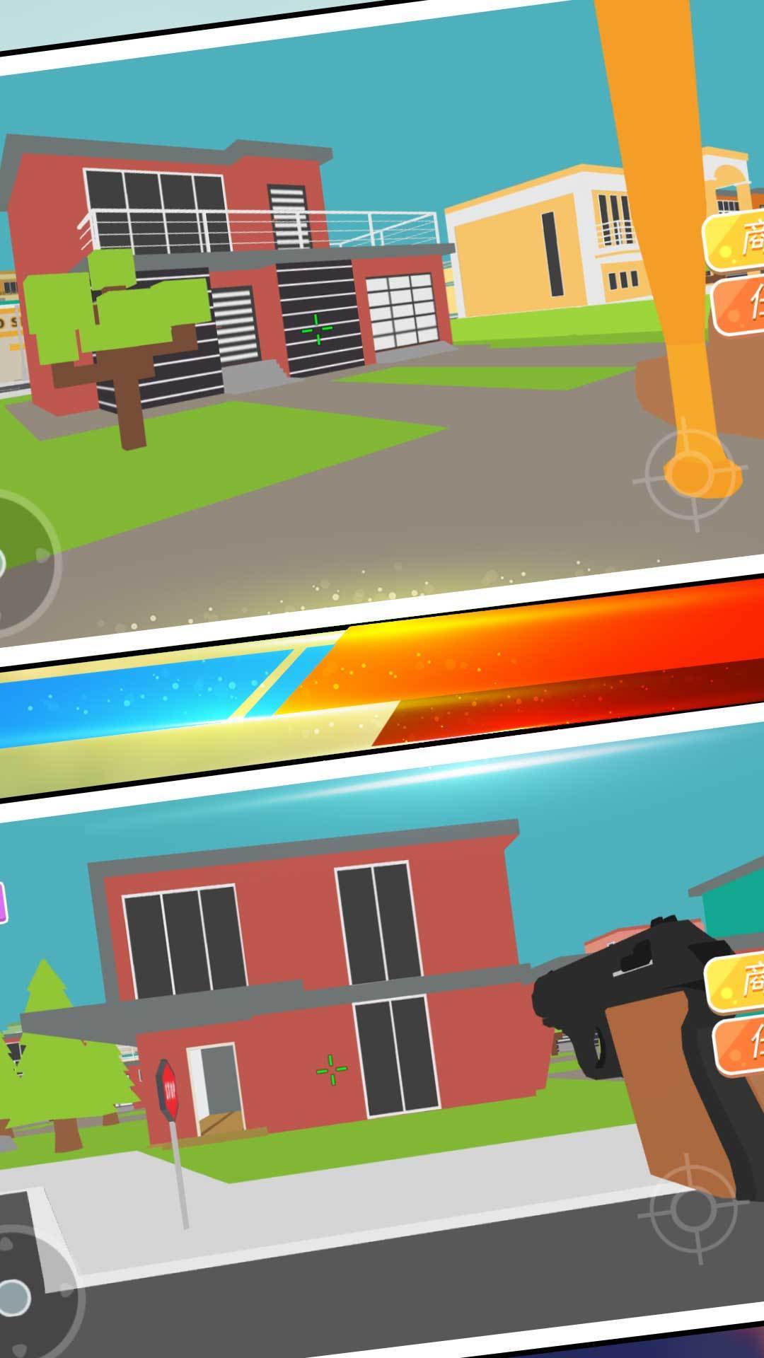 异度魔界像素探索(1)