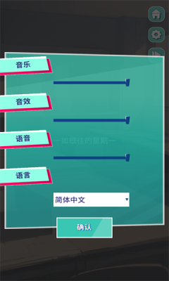 美股达人2024最新版本(2)