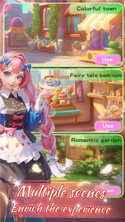 艾米丽公主梦(3)