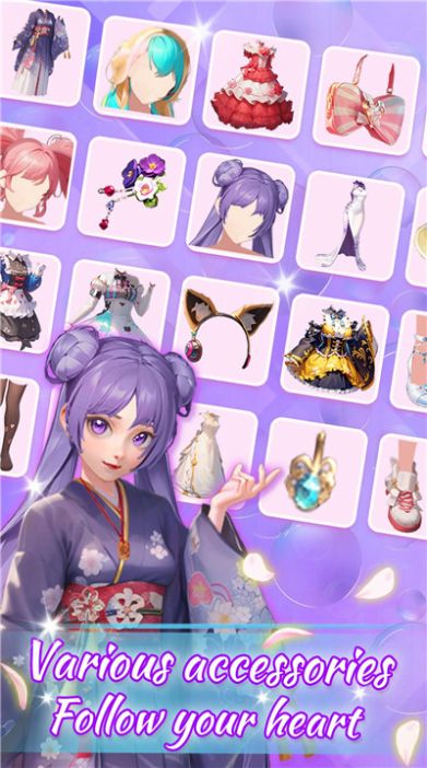 艾米丽公主梦(2)