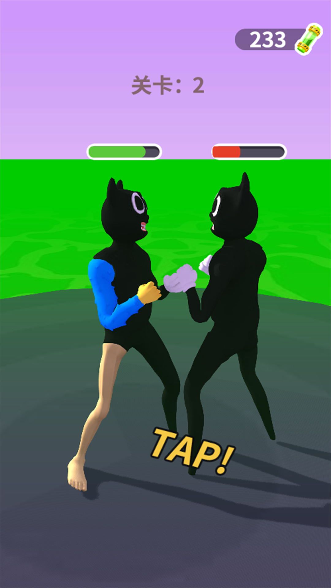 逃亡都市变异人(1)