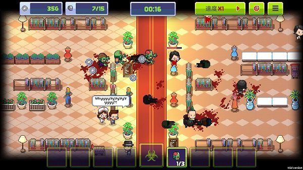 僵尸入侵3启示录(1)