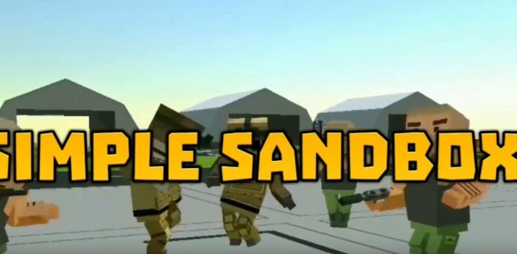 简单的沙盒2汉化版(3)