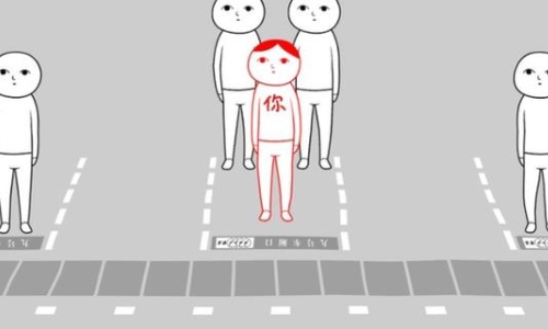 察言观色游戏中文版