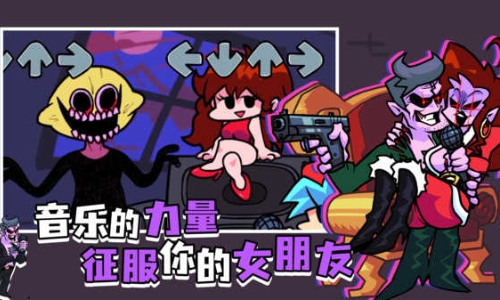 最耐玩的手游排行榜