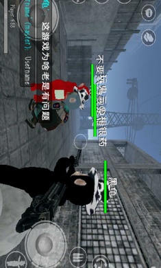 鬼畜天线宝3联机版手游中文版(2)