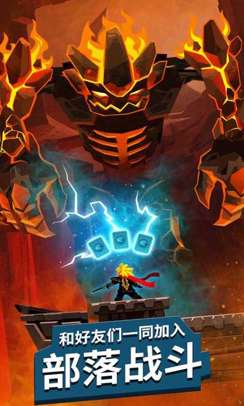 点杀泰坦2官方版正版(1)